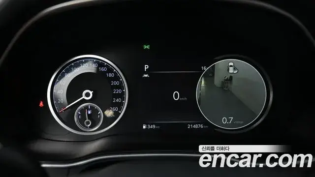 Genesis GV80 2021 — Şəkil 8/20