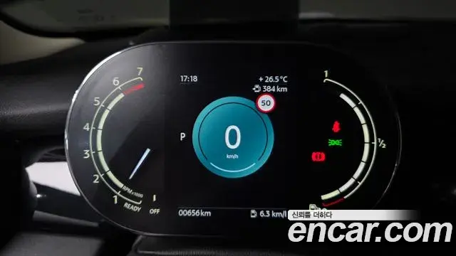 Mini Cooper 2024 — Photo 7/20
