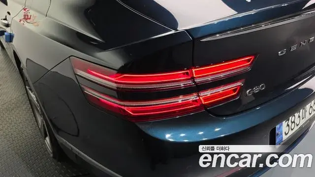 Genesis G80 2021 — Photo 20/33