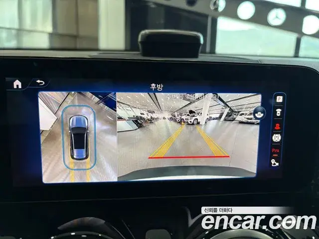 Mercedes-Benz EQB 2025 — Photo 6/19