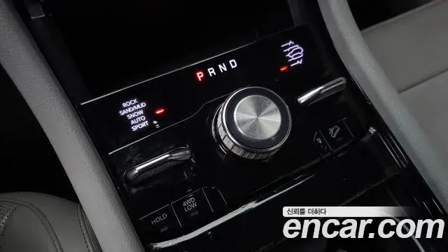 Jeep Grand Cherokee 2023 — Photo 10/31