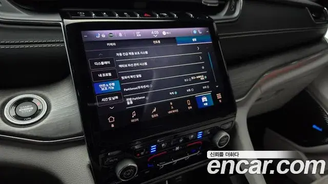 Jeep Grand Cherokee 2023 — Photo 21/31