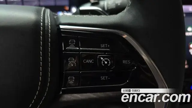 Jeep Grand Cherokee 2023 — Photo 23/31