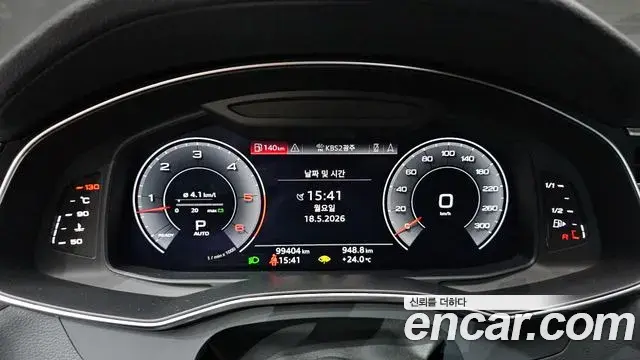 Audi A7 2020 — Photo 33/35