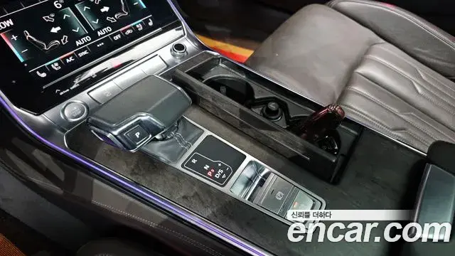 Audi A7 2020 — Photo 26/35
