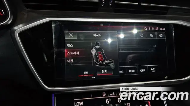Audi A7 2020 — Photo 30/35