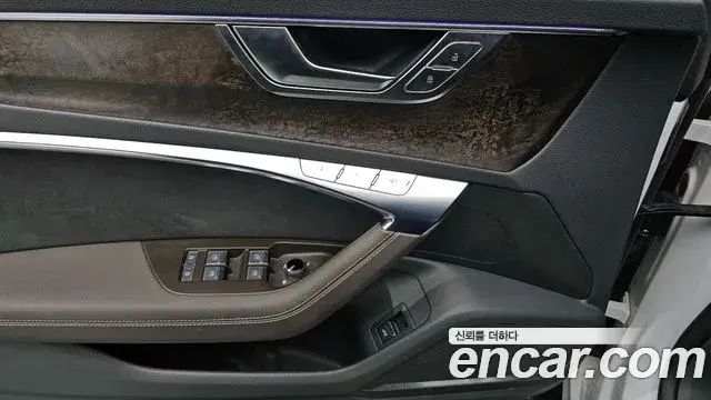Audi A7 2020 — Photo 24/35