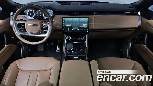 Land Rover Range Rover 2023 — Şəkil 7/45