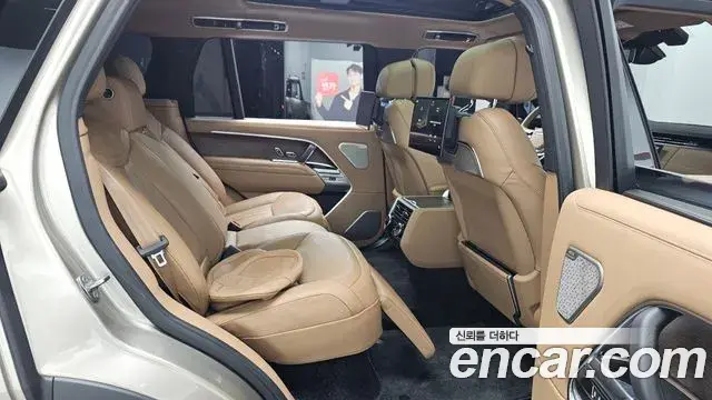 Land Rover Range Rover 2023 — Şəkil 43/45