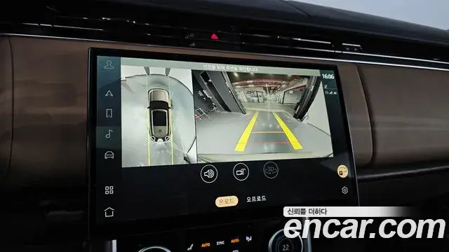 Land Rover Range Rover 2023 — Şəkil 30/45