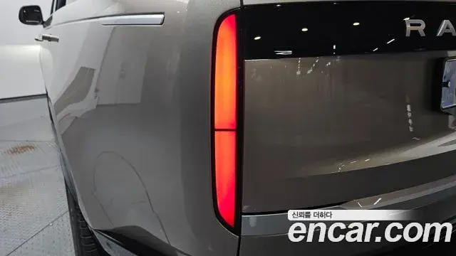Land Rover Range Rover 2023 — Şəkil 20/45