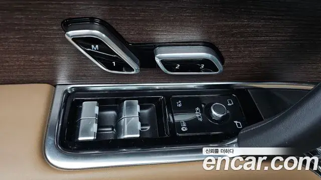 Land Rover Range Rover 2023 — Şəkil 4/45