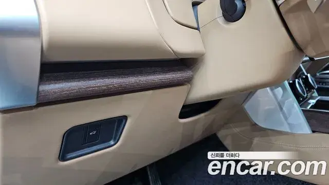 Land Rover Range Rover 2023 — Şəkil 15/45