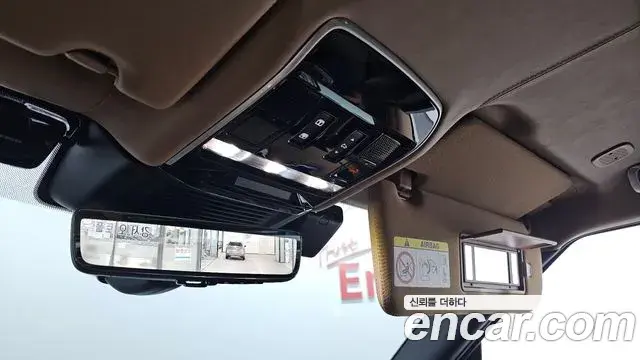 Land Rover Range Rover 2023 — Şəkil 45/45