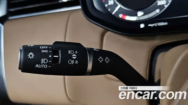 Land Rover Range Rover 2023 — Şəkil 32/45