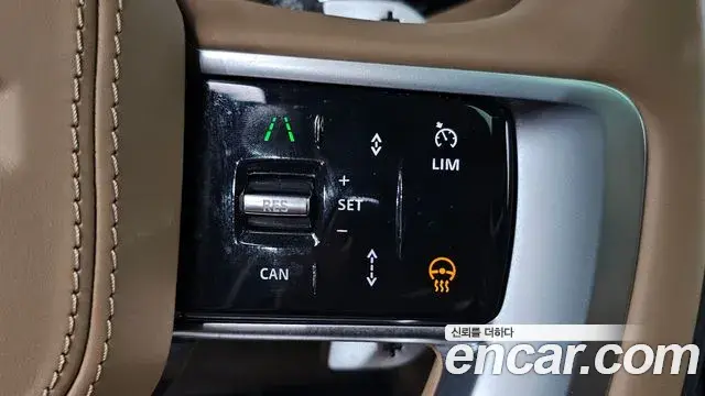 Land Rover Range Rover 2023 — Şəkil 38/45