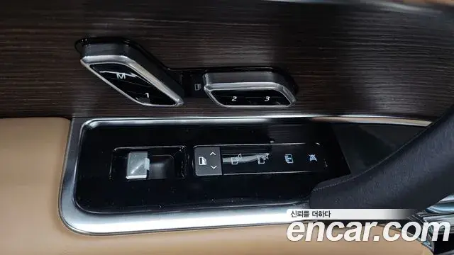 Land Rover Range Rover 2023 — Şəkil 12/45