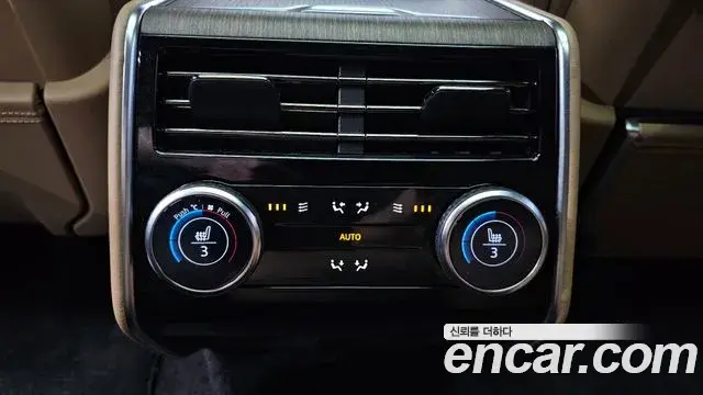 Land Rover Range Rover 2023 — Şəkil 17/45