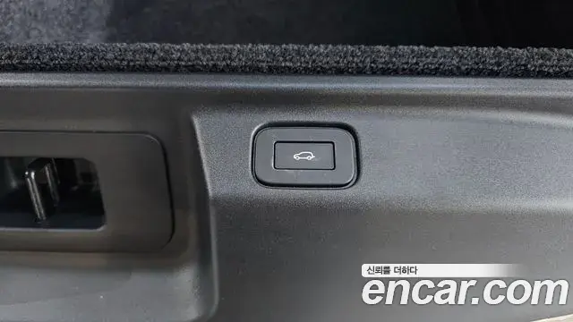 Land Rover Range Rover 2023 — Şəkil 22/45