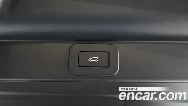 Land Rover Range Rover 2023 — Şəkil 29/45
