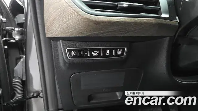 Kia K8 2023 — Photo 25/32