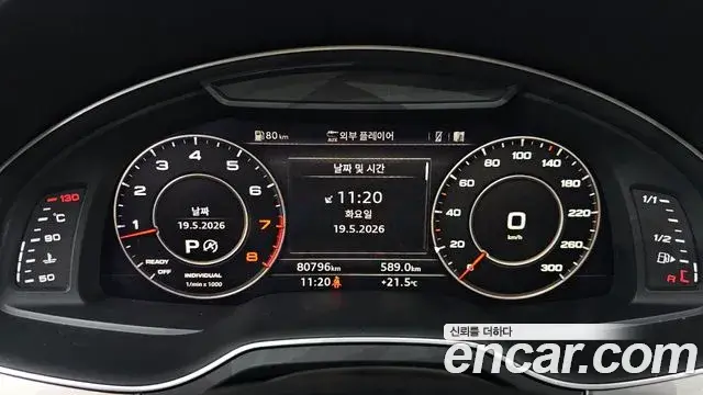 Audi Q7 2019 — ფოტო 1/31