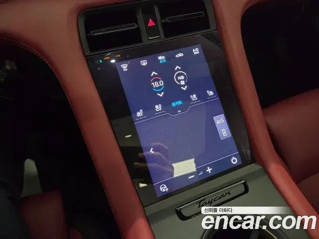 Porsche Taycan 2025 — ფოტო 20/20