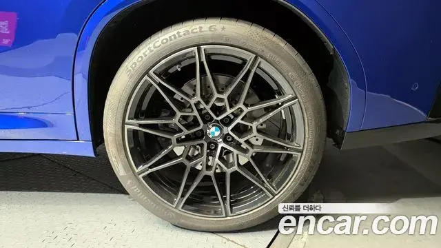 BMW X4M 2025 — ფოტო 2/30