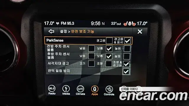 Jeep Wrangler 2018 — ფოტო 26/34