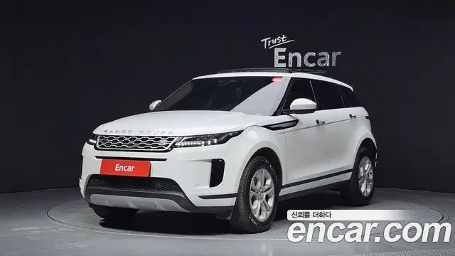 Land Rover Range Rover Evoque 2022 — ფოტო 5/20