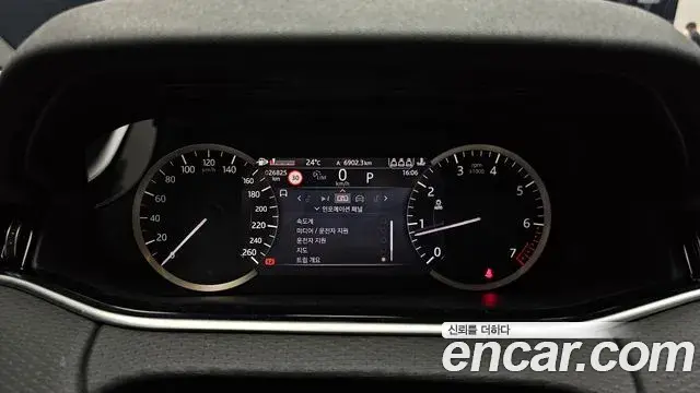 Land Rover Range Rover Evoque 2022 — ფოტო 16/20
