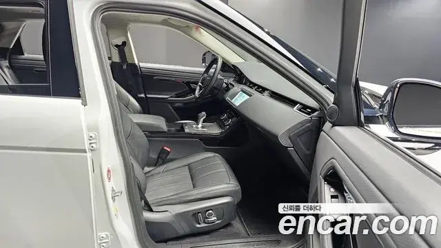 Land Rover Range Rover Evoque 2022 — ფოტო 3/20