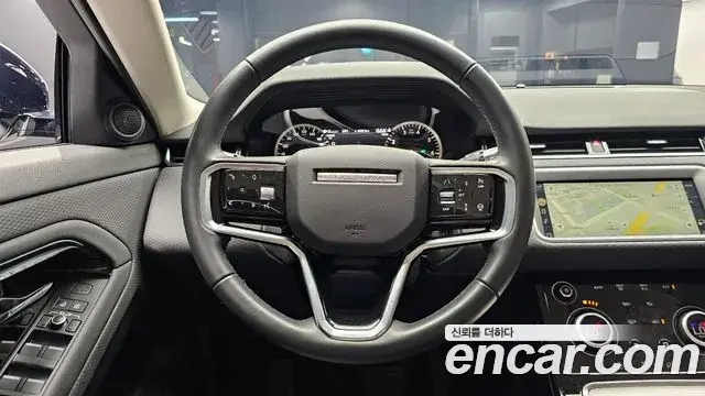 Land Rover Range Rover Evoque 2022 — ფოტო 9/20