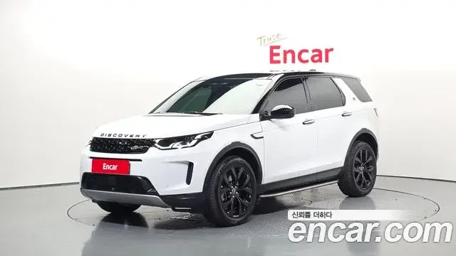 Land Rover Discovery Sport 2021 — Photo 23/34