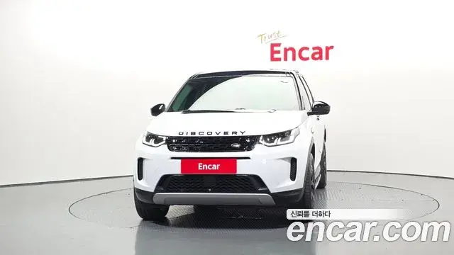 Land Rover Discovery Sport 2021 — Photo 9/34