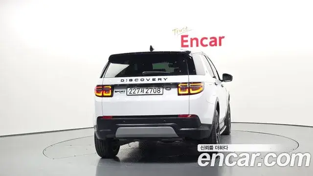 Land Rover Discovery Sport 2021 — Photo 21/34