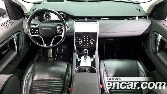 Land Rover Discovery Sport 2021 — Photo 29/34