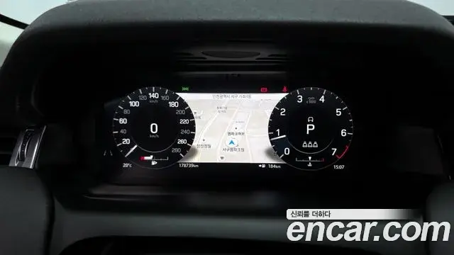 Land Rover Discovery Sport 2021 — Photo 6/34