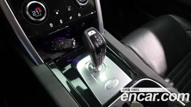 Land Rover Discovery Sport 2021 — Photo 2/34