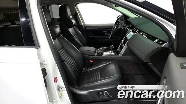 Land Rover Discovery Sport 2021 — Photo 4/34