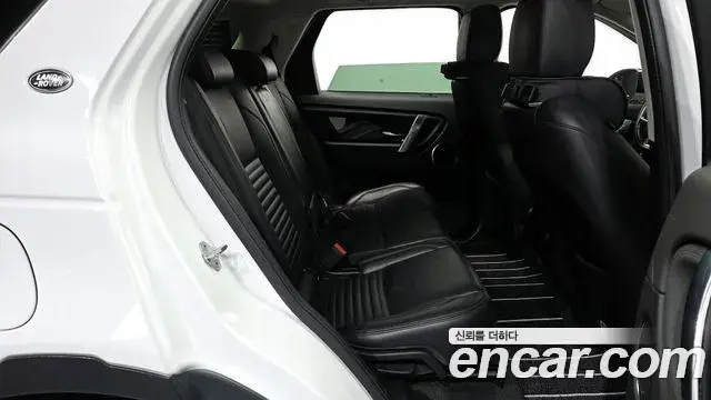 Land Rover Discovery Sport 2021 — Photo 28/34