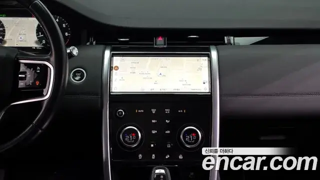 Land Rover Discovery Sport 2021 — Photo 31/34