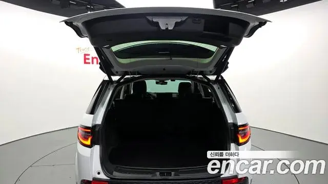 Land Rover Discovery Sport 2021 — Photo 5/34
