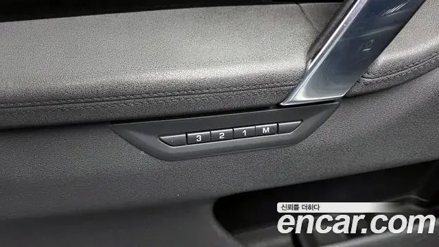 Land Rover Discovery Sport 2021 — Photo 33/34