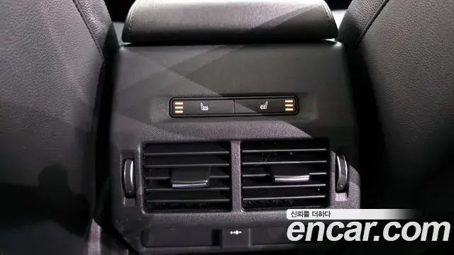 Land Rover Discovery Sport 2021 — Photo 10/34