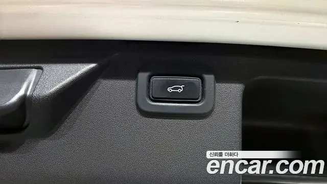 Land Rover Discovery Sport 2021 — Photo 24/34