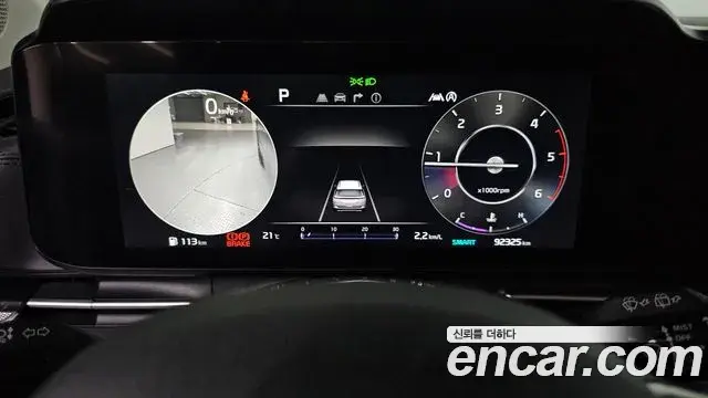 Kia Carnival 2021 — ფოტო 23/31