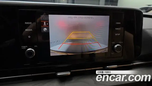 Kia Carnival 2023 — Photo 18/20
