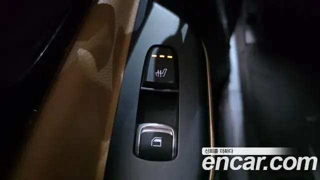 Kia Carnival 2023 — Photo 20/20