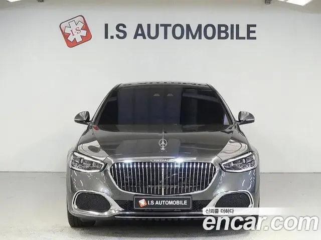 Mercedes-Benz S-Class 2024 — Photo 6/20